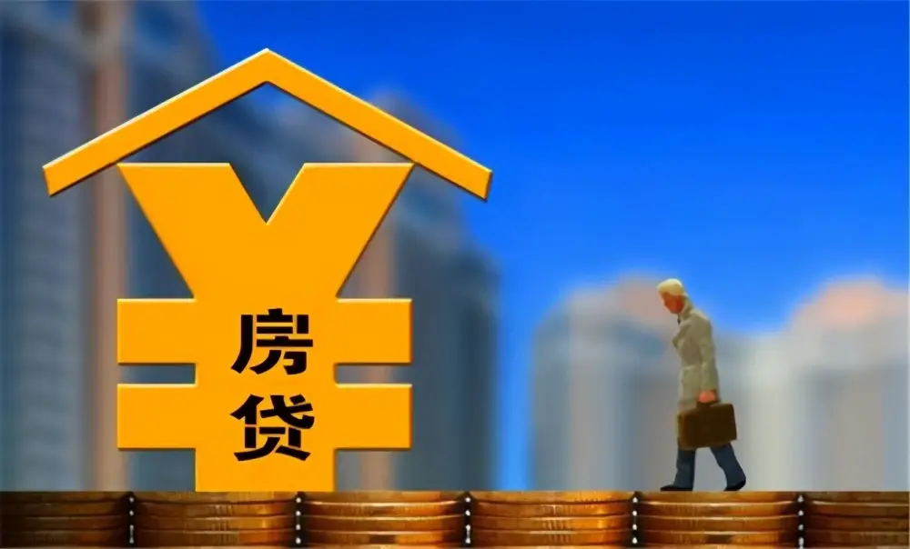 重庆急用钱